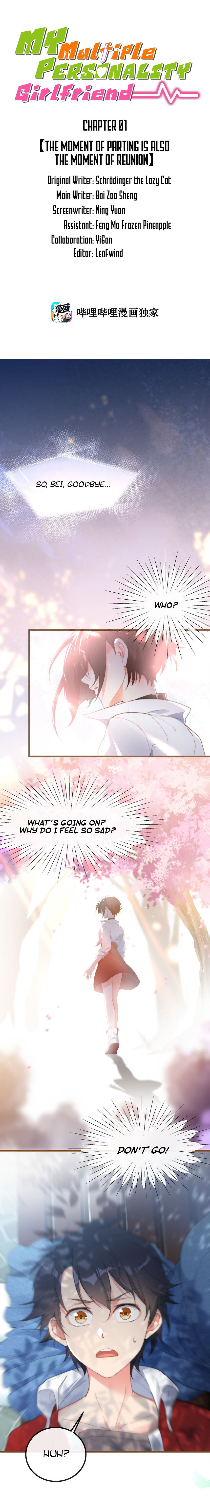 My Multiple Personality Girlfriend Chapter 1 page 2