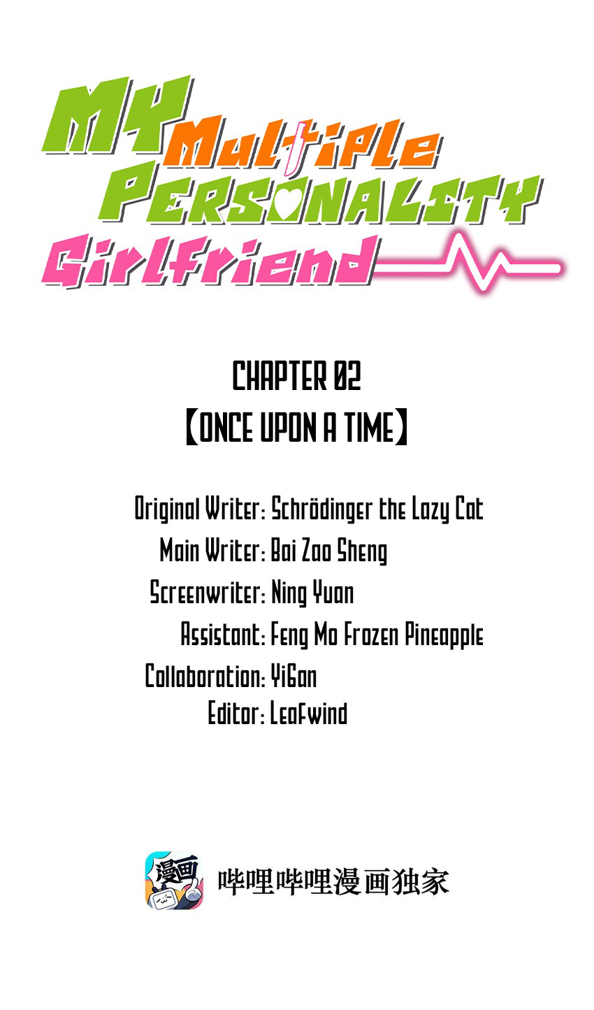 My Multiple Personality Girlfriend Chapter 2 page 2