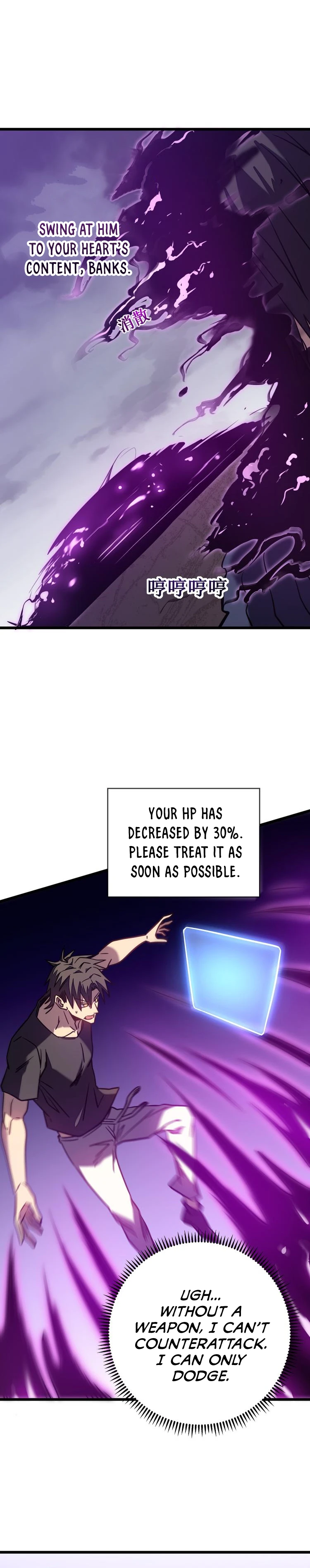 My Path to Killing Gods in Another World chapter 12 page 11