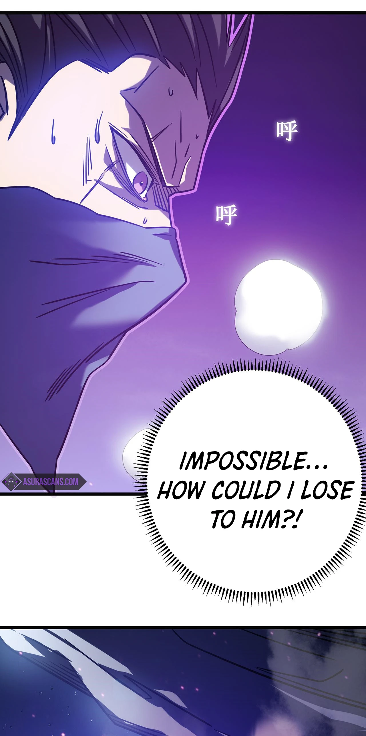 My Path to Killing Gods in Another World chapter 16 page 3