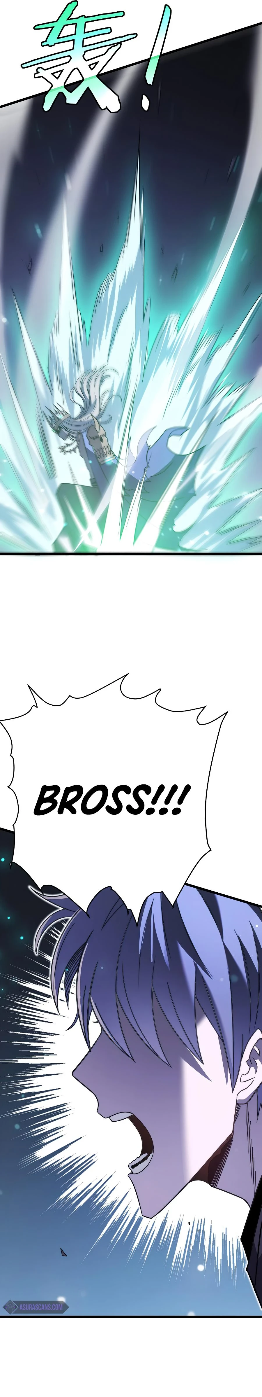 My Path to Killing Gods in Another World chapter 23 page 11