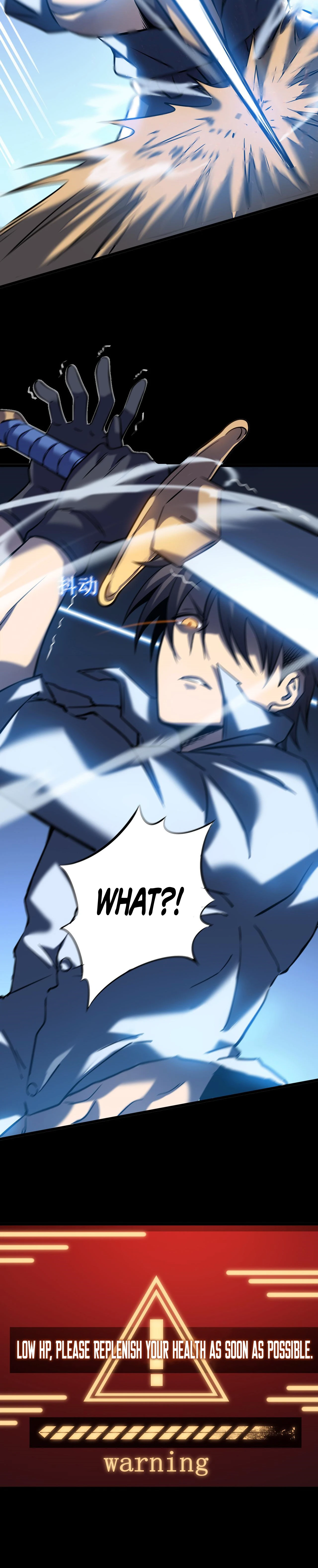 My Path to Killing Gods in Another World chapter 3 page 17