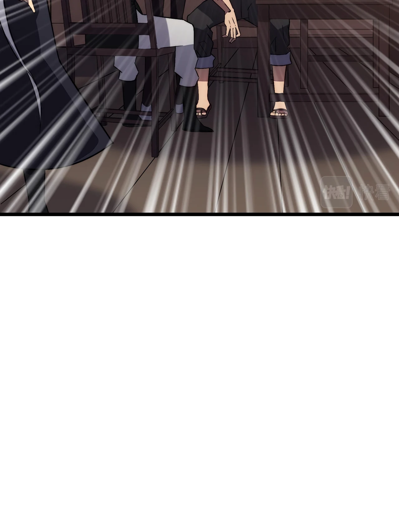 My Path to Killing Gods in Another World chapter 33 page 3