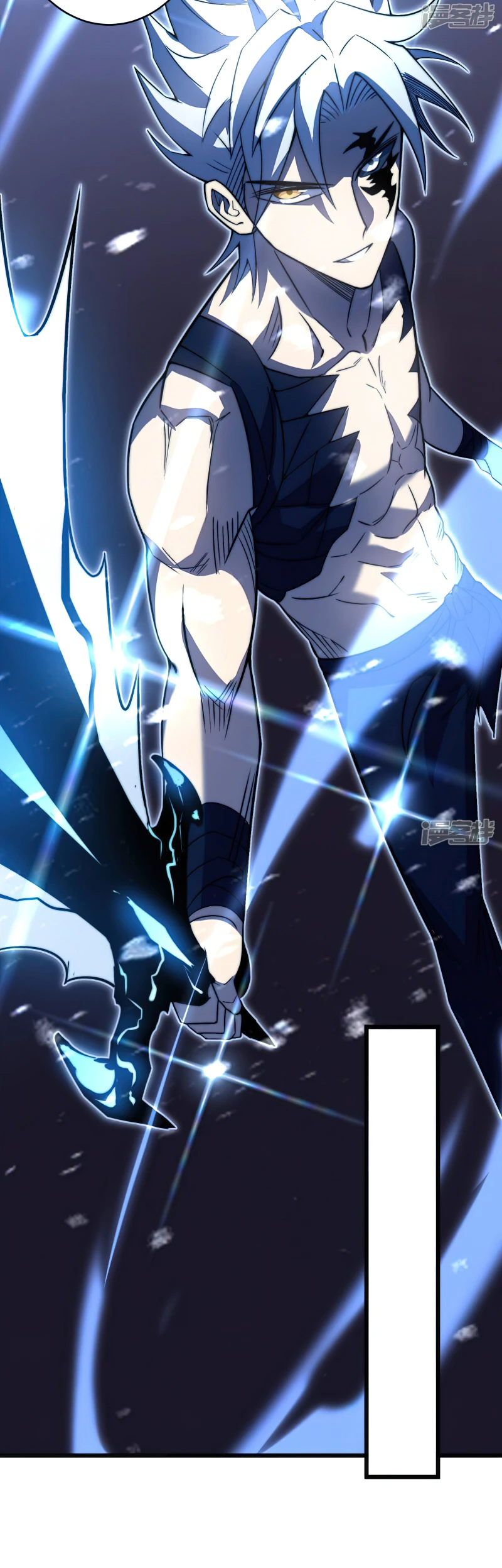 My Path to Killing Gods in Another World chapter 37 page 7