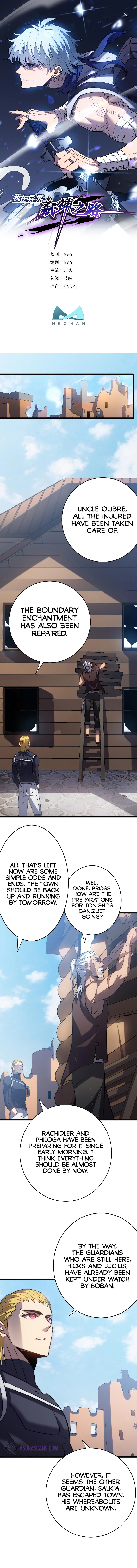 My Path to Killing Gods in Another World chapter 50 page 2