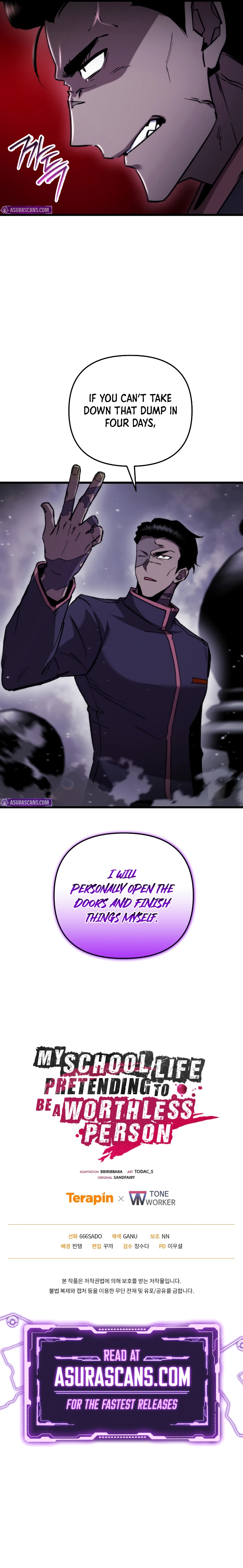 My School Life Pretending to Be a Worthless Person chapter 105 page 11