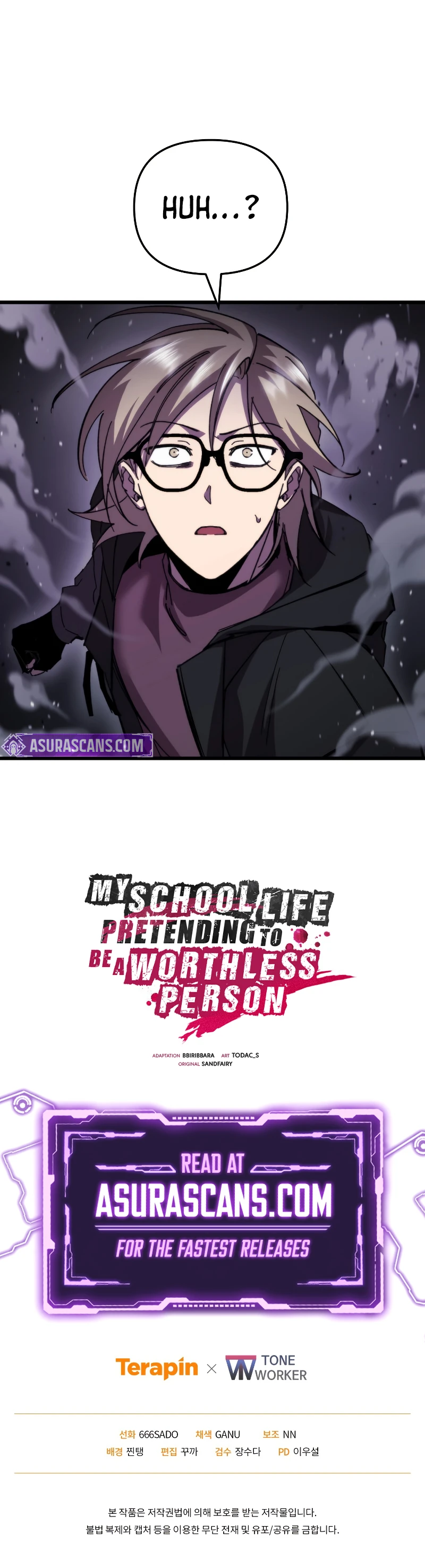 My School Life Pretending to Be a Worthless Person chapter 106 page 12