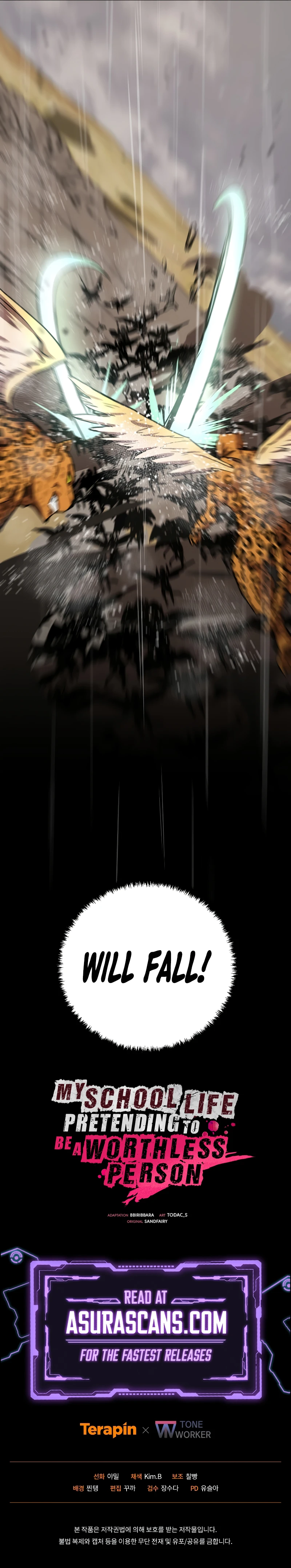 My School Life Pretending to Be a Worthless Person chapter 111 page 16