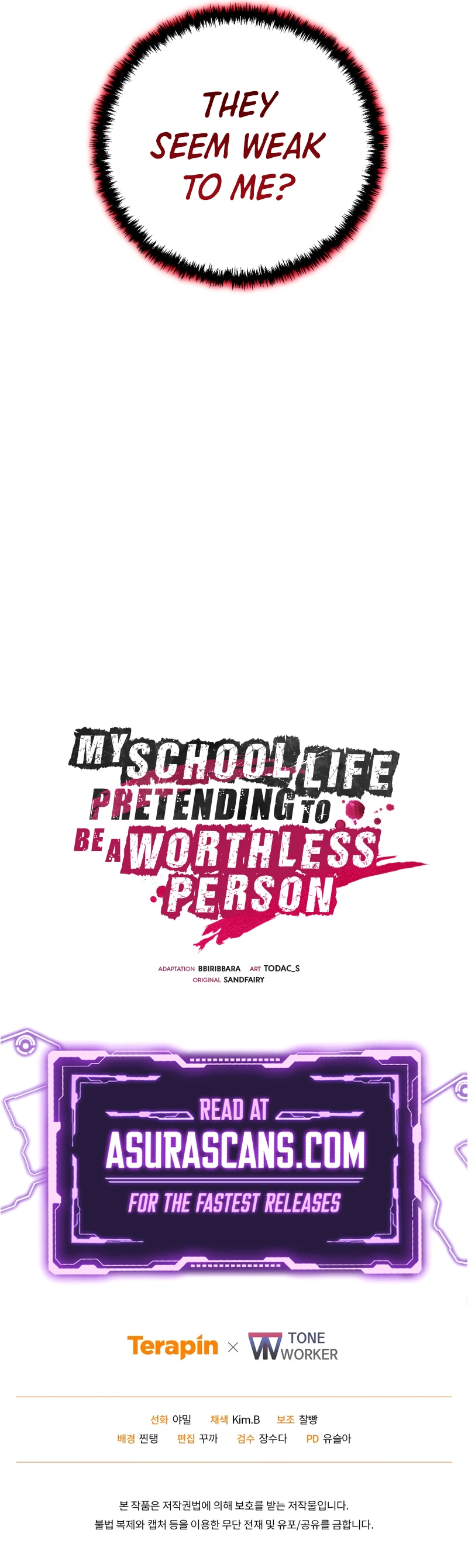 My School Life Pretending to Be a Worthless Person chapter 112 page 15
