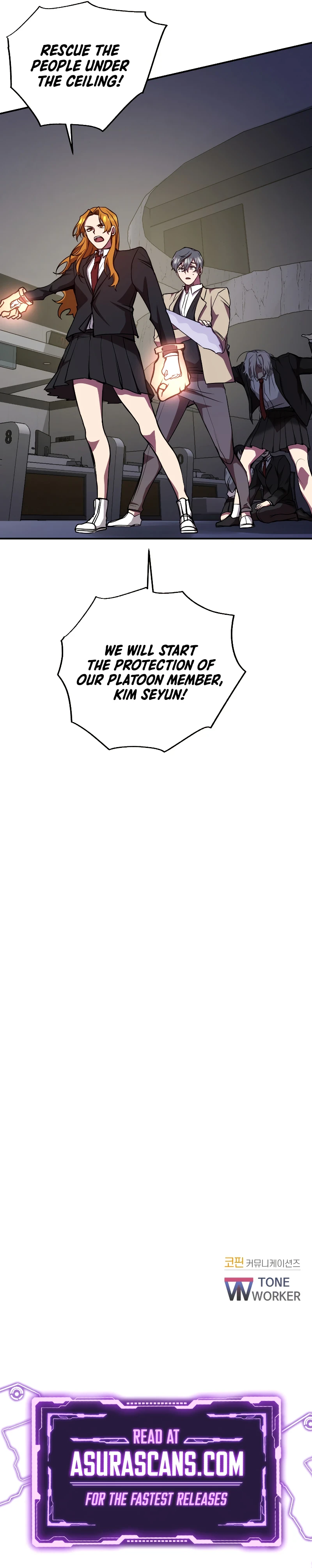 My School Life Pretending to Be a Worthless Person chapter 23 page 12