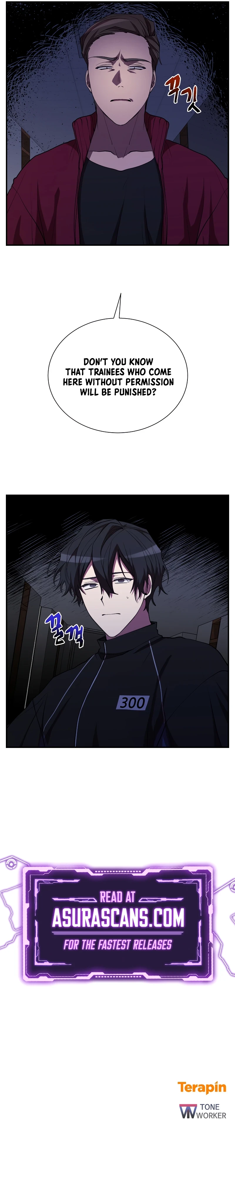 My School Life Pretending to Be a Worthless Person chapter 33 page 13