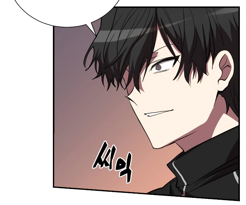My School Life Pretending to Be a Worthless Person chapter 50 page 6