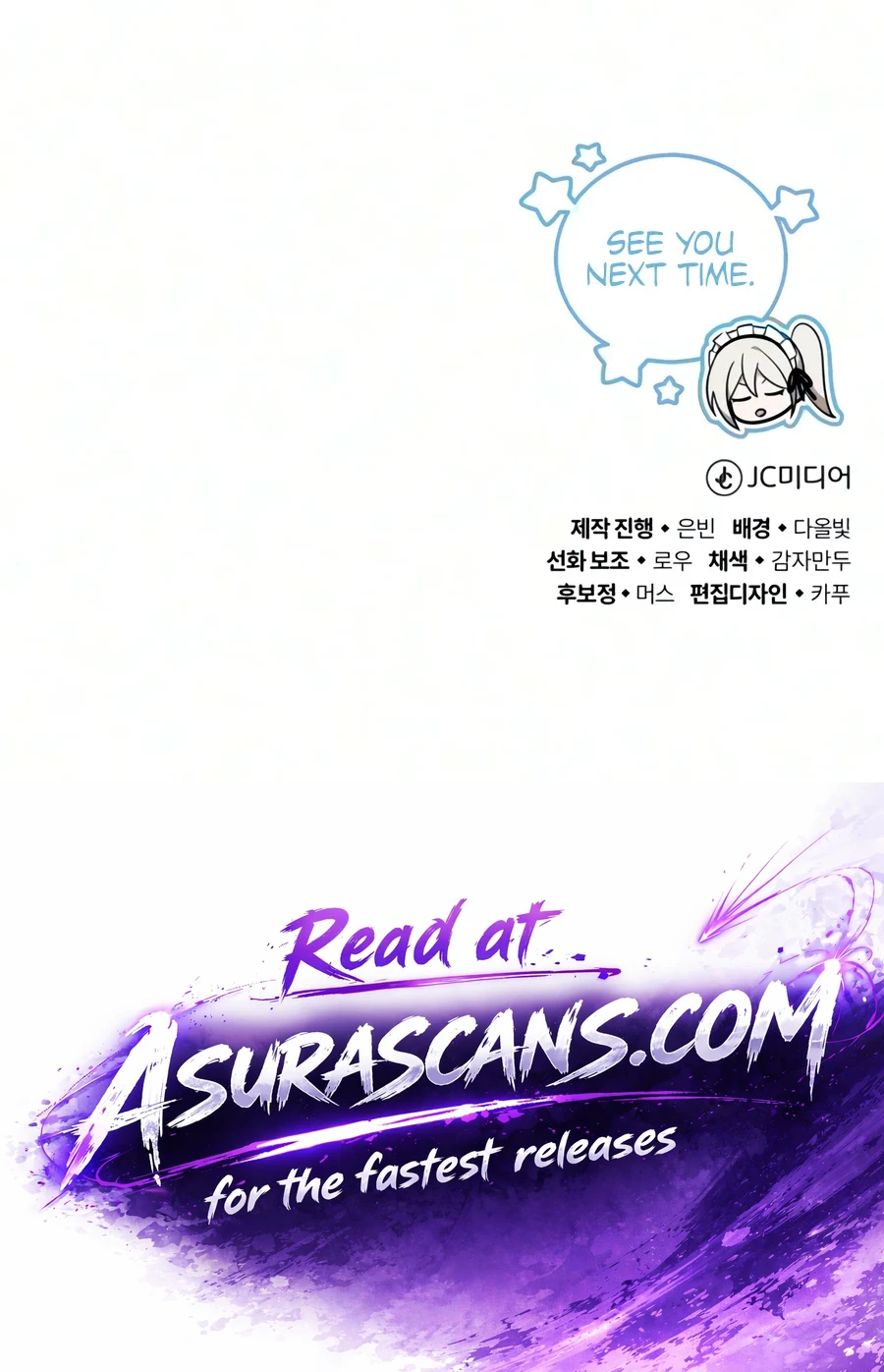 My Slain Dragon Bride chapter 14 page 20