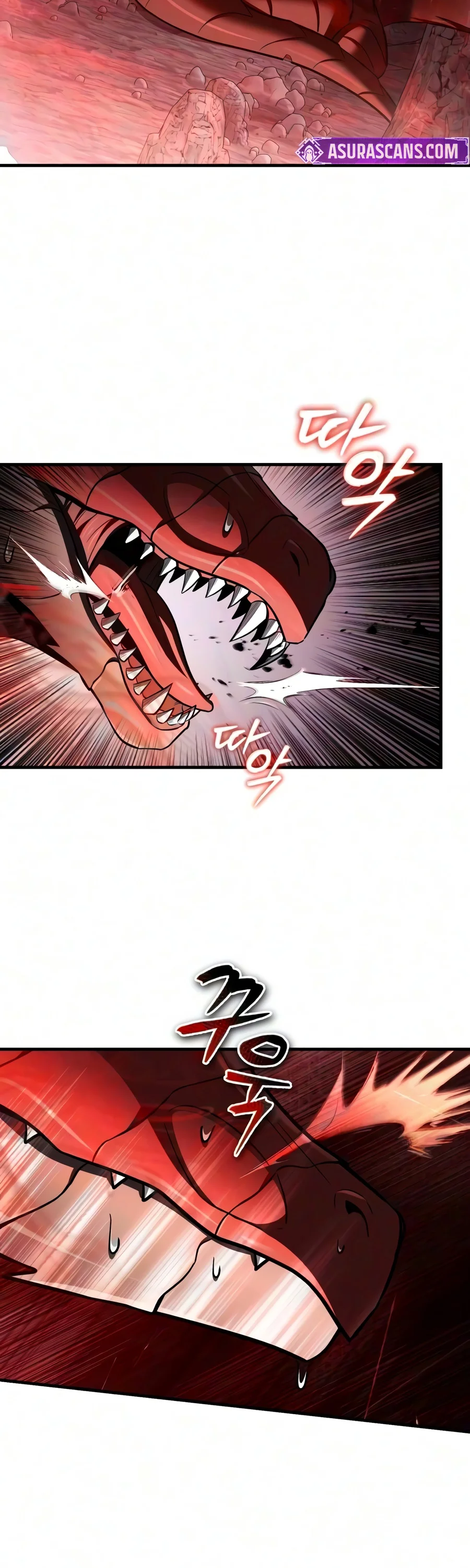 My Slain Dragon Bride chapter 17 page 7