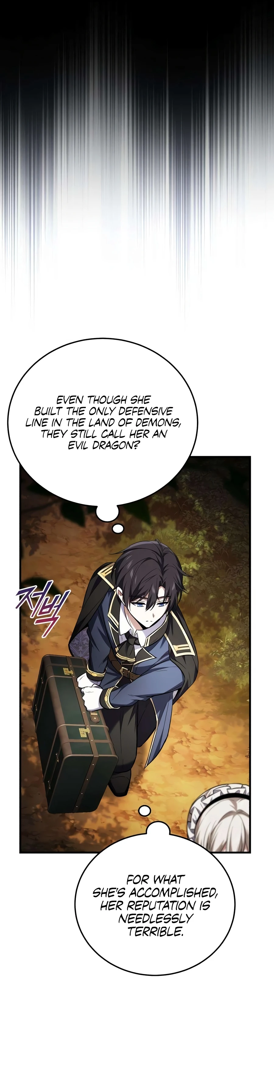 My Slain Dragon Bride chapter 2 page 17