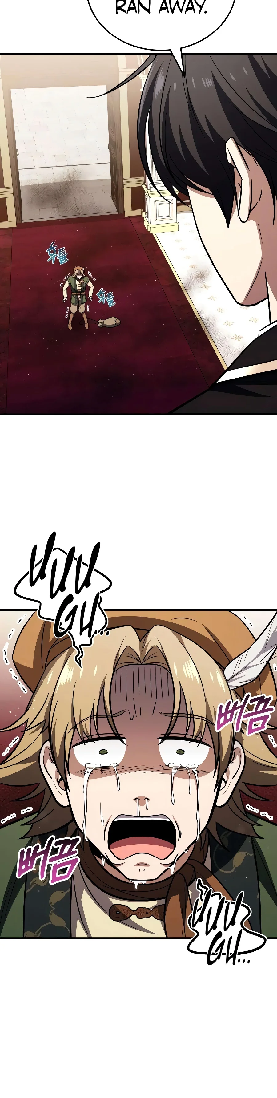 My Slain Dragon Bride Chapter 20 page 7