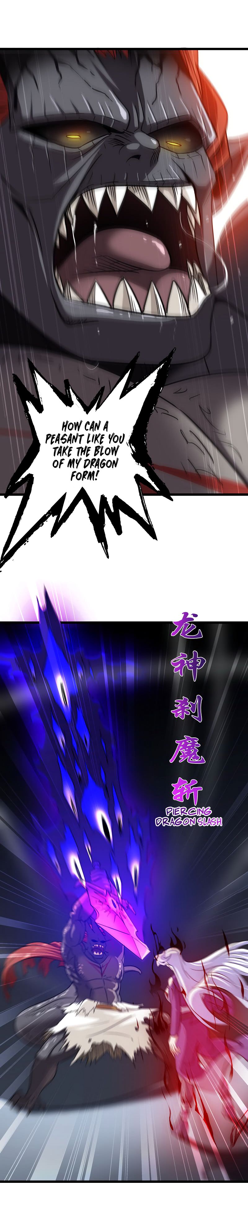 My Wife Is a Demon Queen chapter 103 page 5