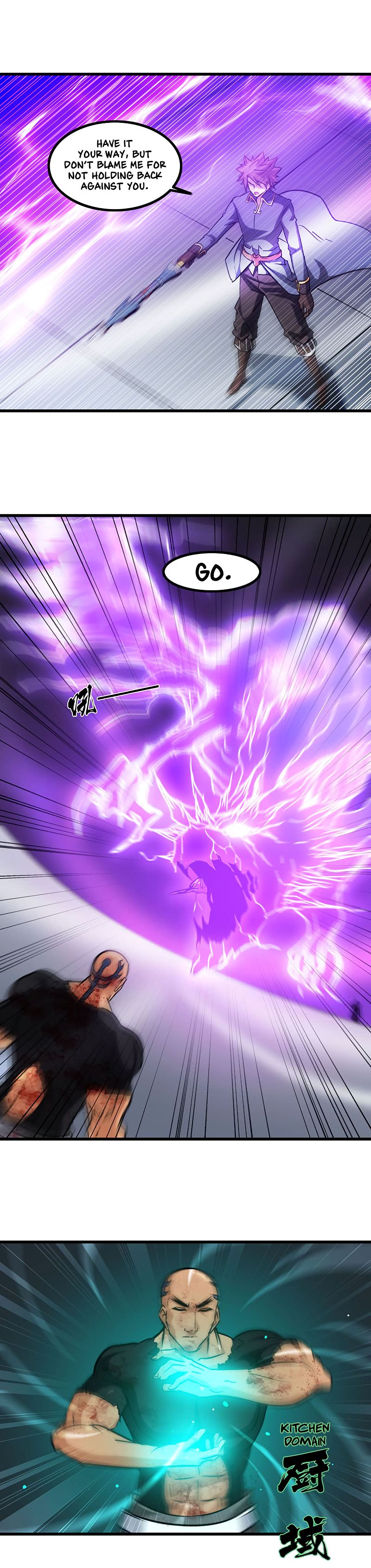 My Wife Is a Demon Queen chapter 118 page 6