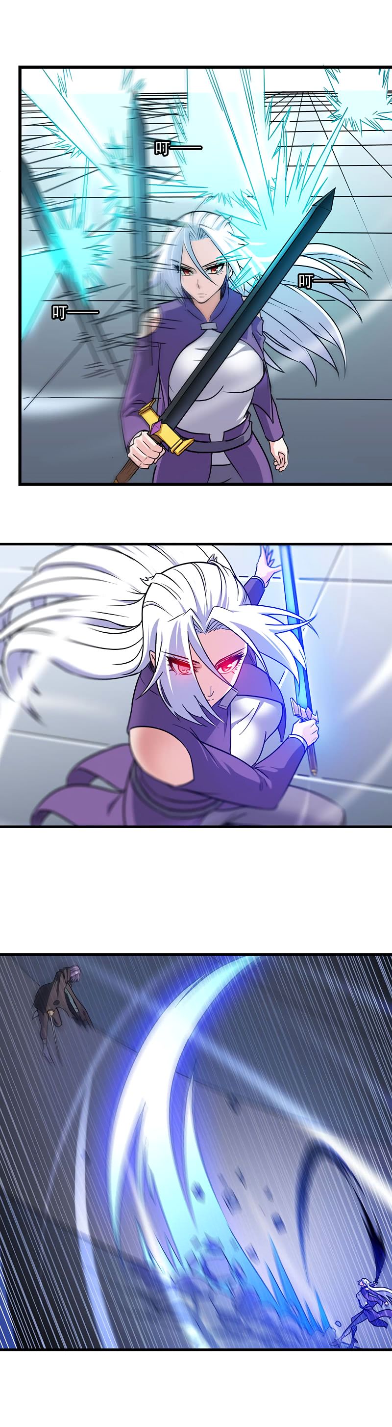 My Wife Is a Demon Queen chapter 130 page 5