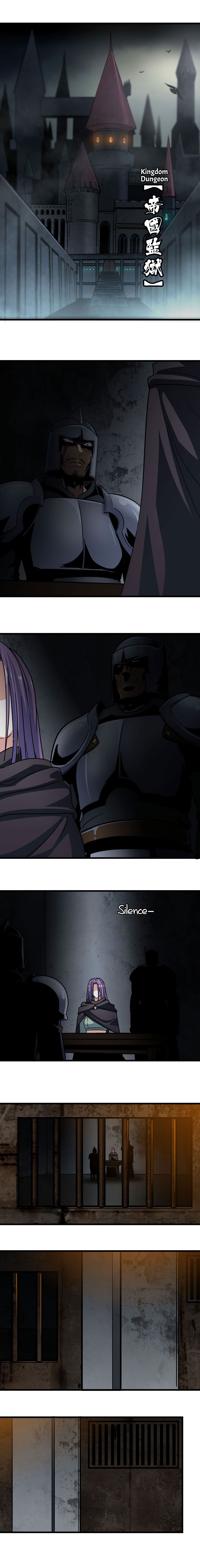 My Wife Is a Demon Queen chapter 135 page 5