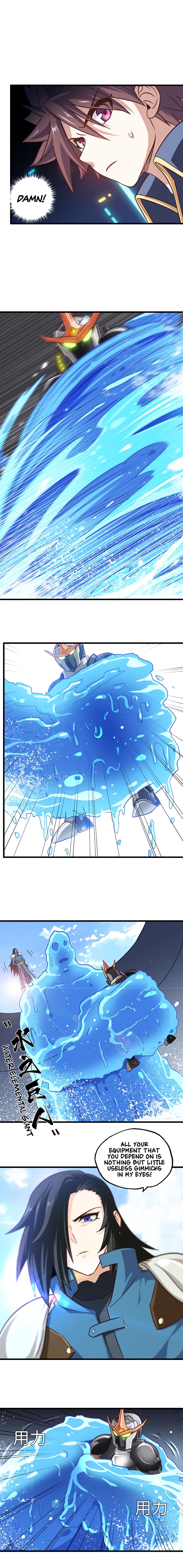 My Wife Is a Demon Queen chapter 139 page 6