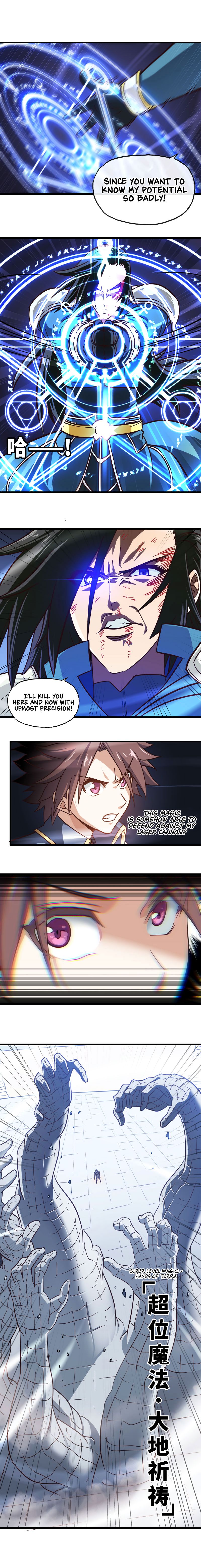 My Wife Is a Demon Queen chapter 142 page 6