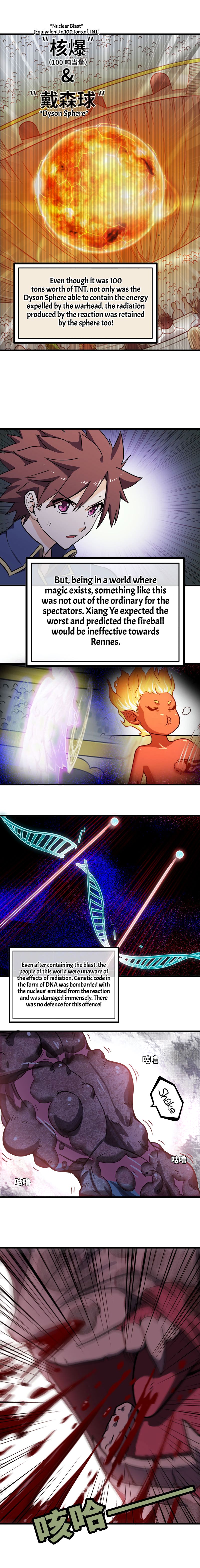 My Wife Is a Demon Queen chapter 149 page 3