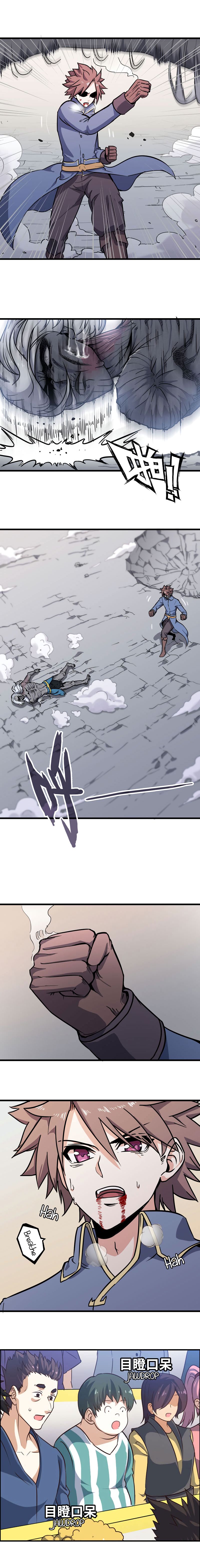 My Wife Is a Demon Queen chapter 150 page 2