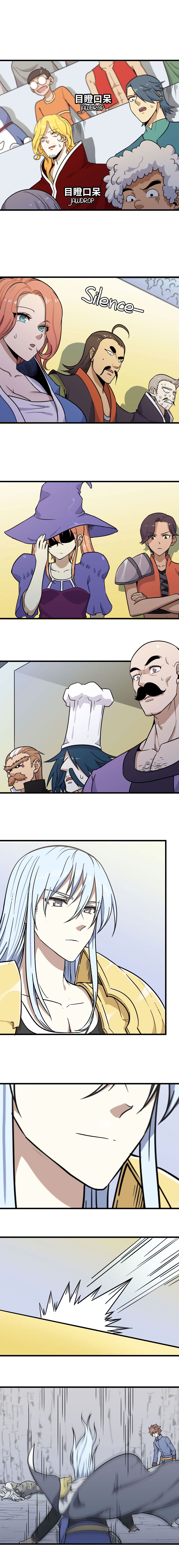 My Wife Is a Demon Queen chapter 150 page 3