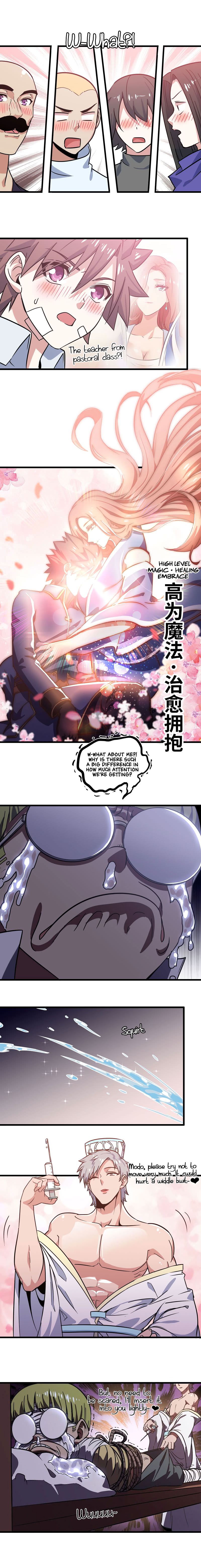 My Wife Is a Demon Queen chapter 153 page 4