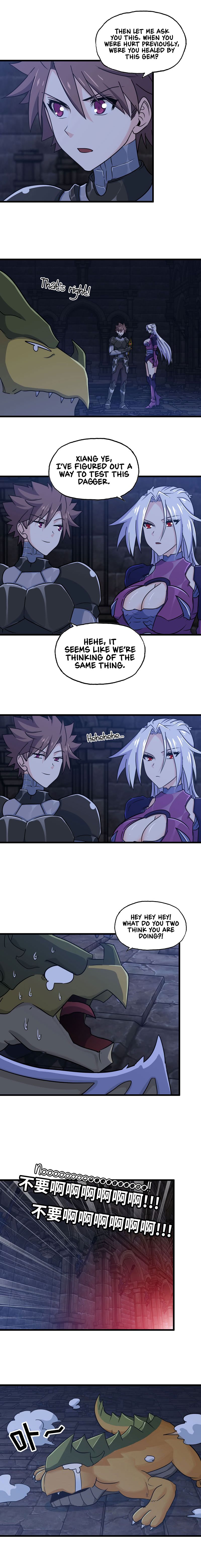 My Wife Is a Demon Queen chapter 174 page 6