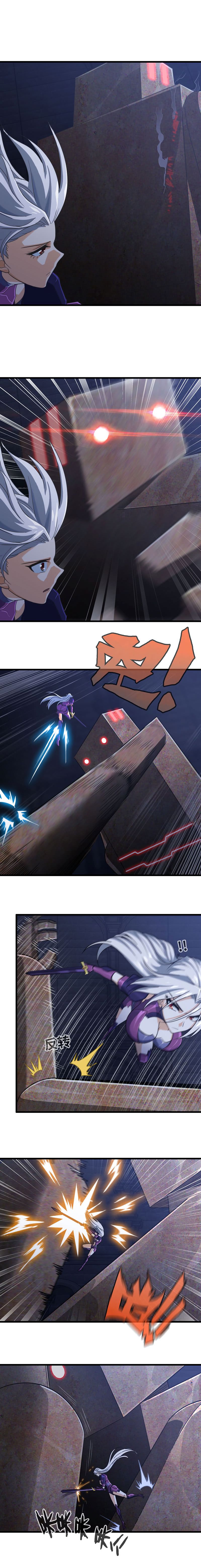 My Wife Is a Demon Queen chapter 177 page 2
