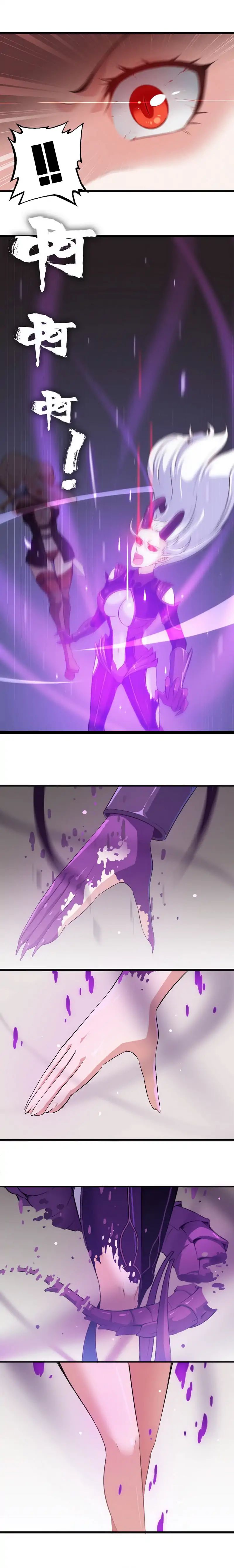 My Wife Is a Demon Queen chapter 2 page 6
