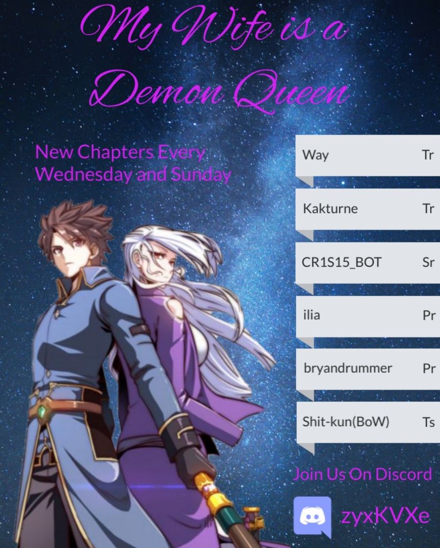 My Wife Is a Demon Queen chapter 207 page 1