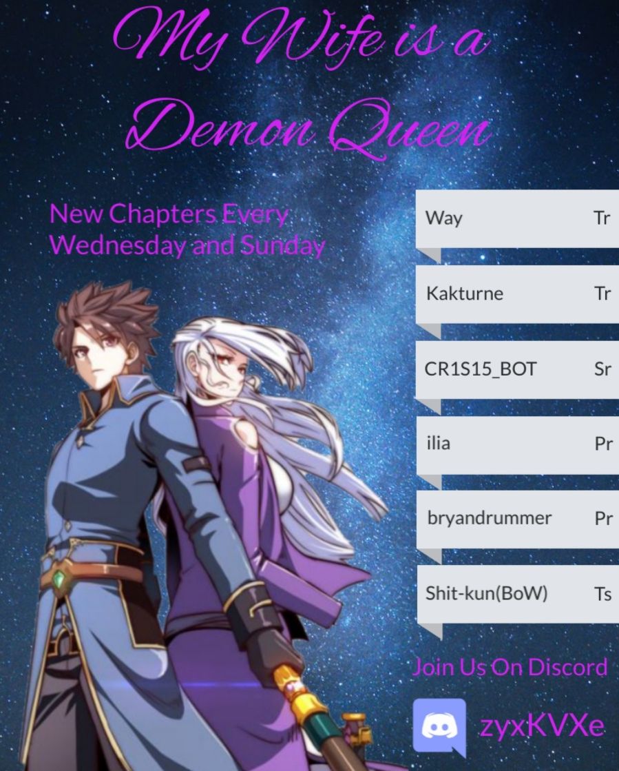 My Wife Is a Demon Queen chapter 208 page 1