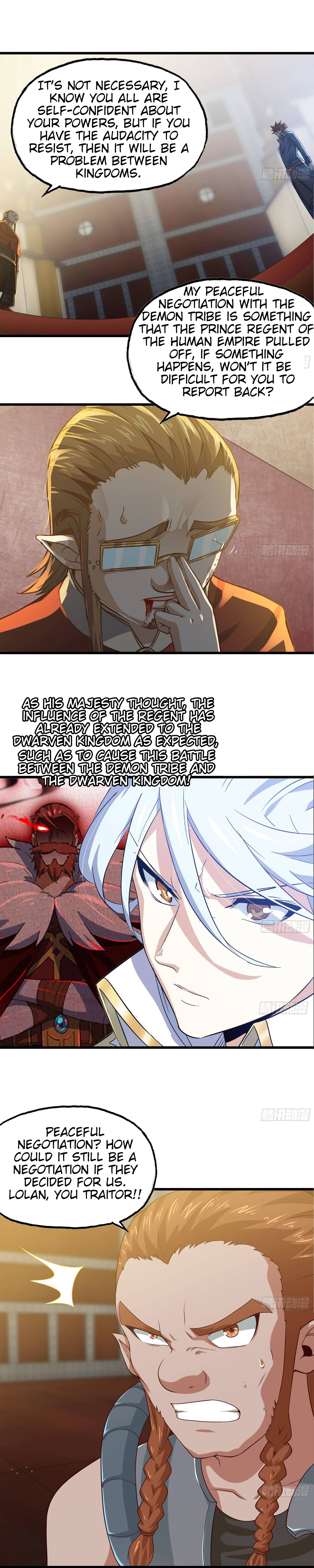 My Wife Is a Demon Queen chapter 232 page 3