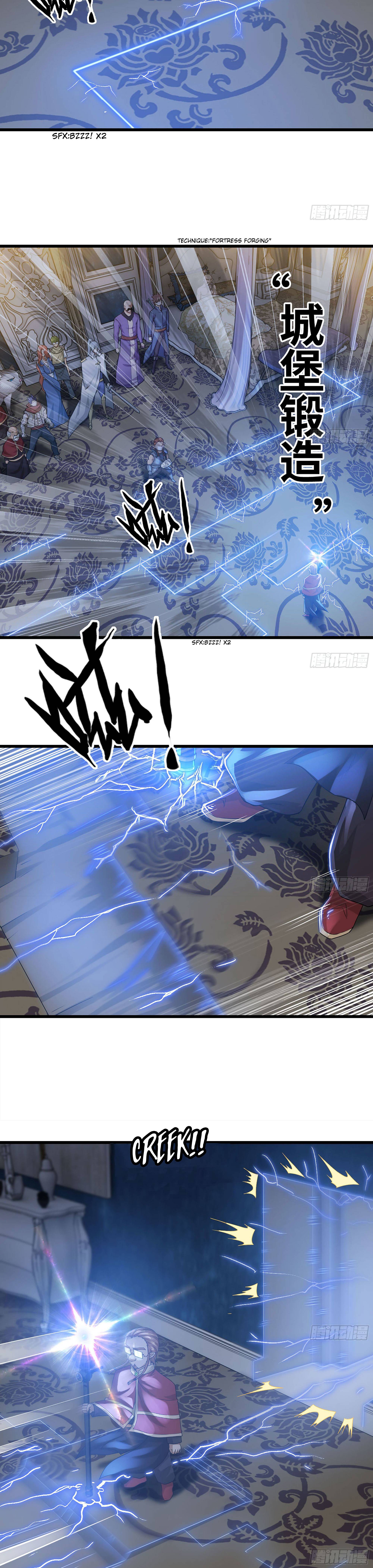 My Wife Is a Demon Queen chapter 234 page 5