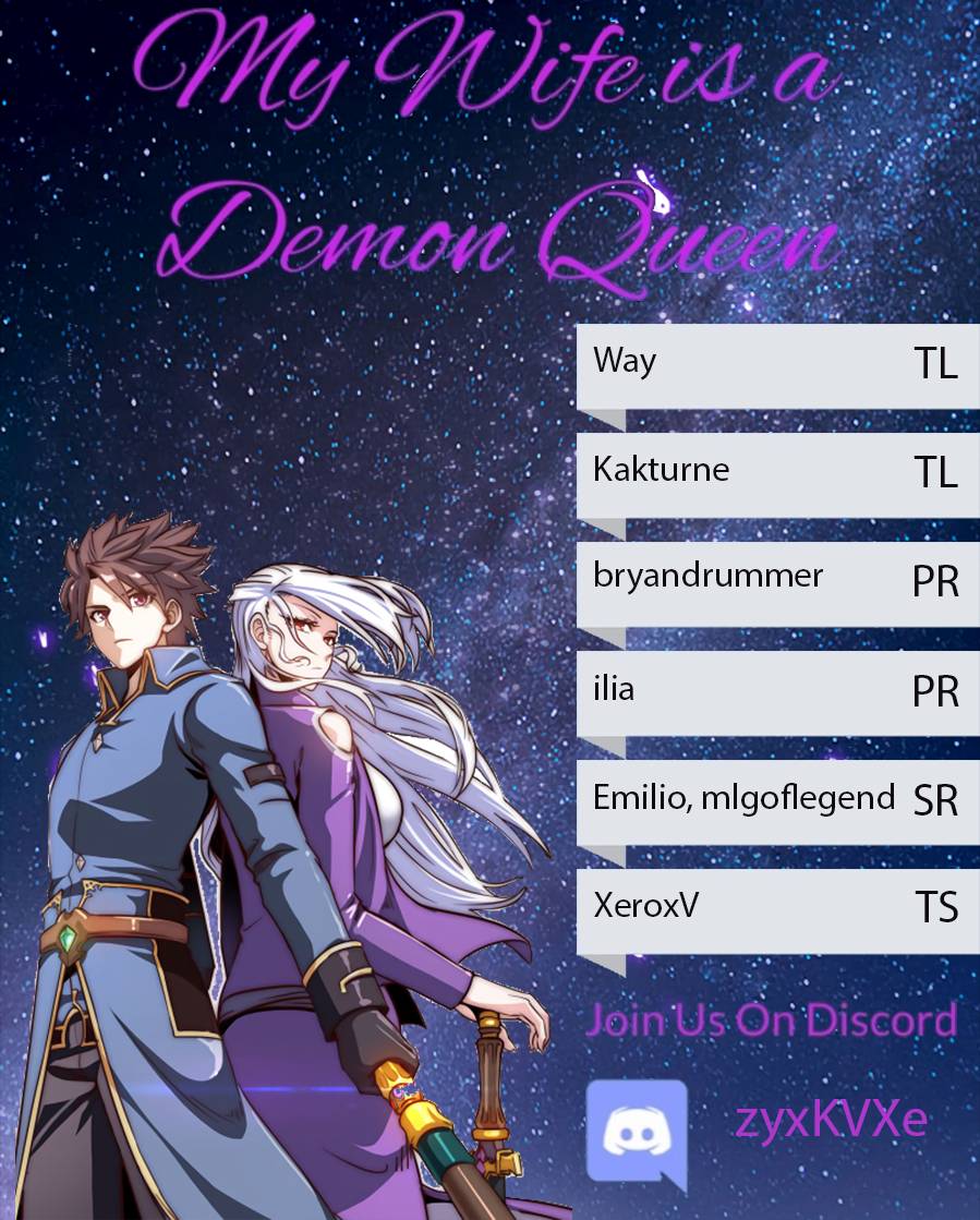 My Wife Is a Demon Queen chapter 236 page 1