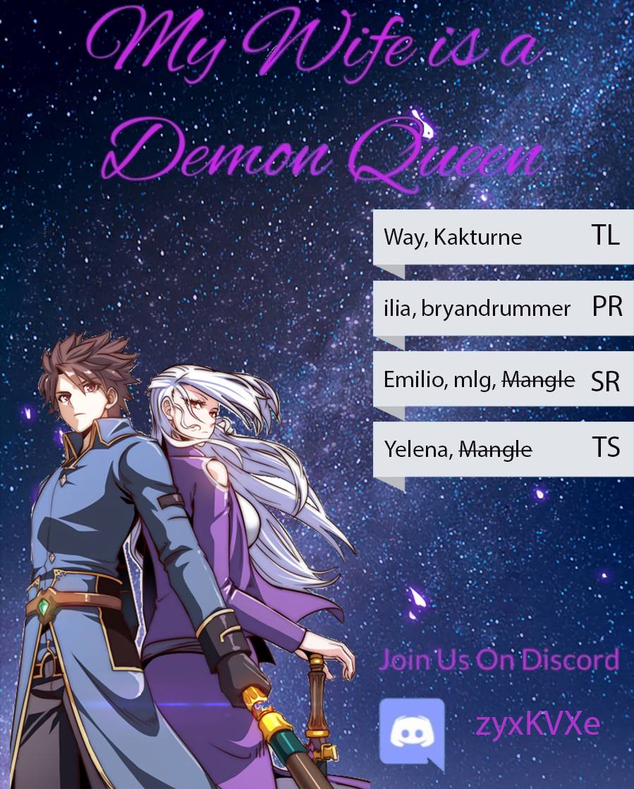 My Wife Is a Demon Queen chapter 237 page 1