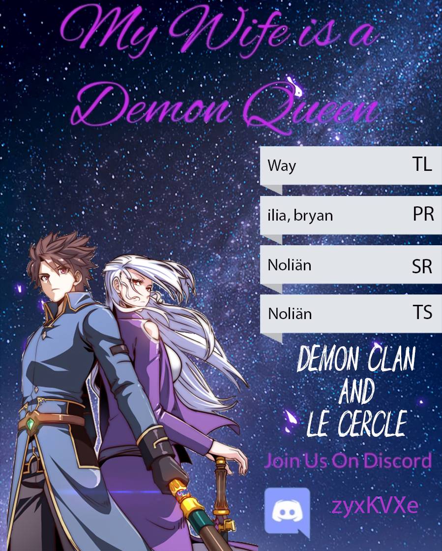 My Wife Is a Demon Queen chapter 239 page 1