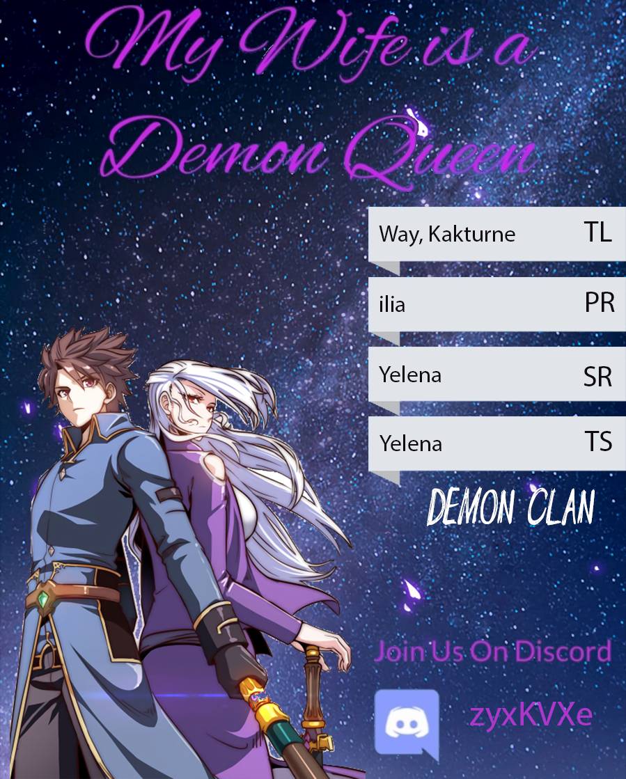 My Wife Is a Demon Queen chapter 241 page 1