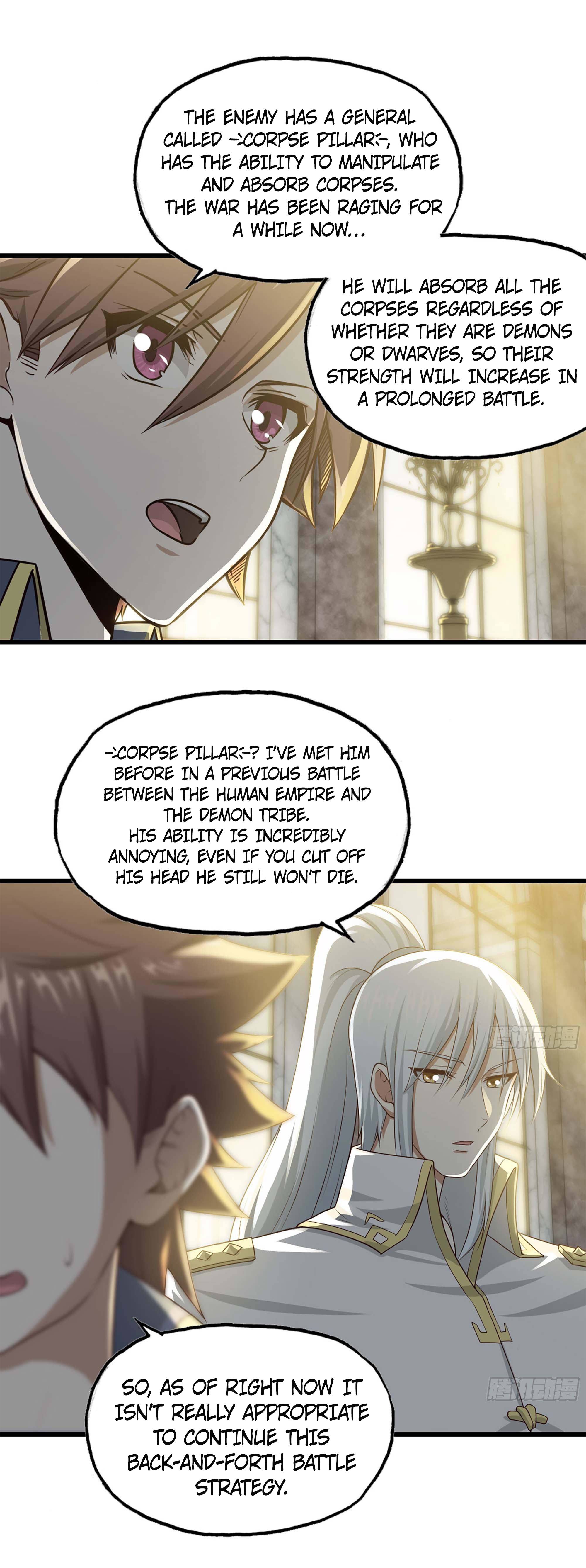 My Wife Is a Demon Queen chapter 241 page 3