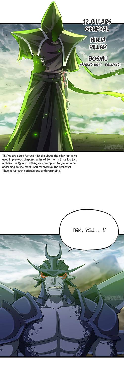 My Wife Is a Demon Queen chapter 242 page 4