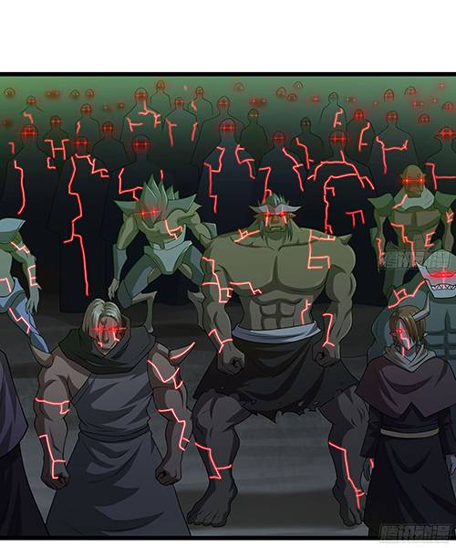 My Wife Is a Demon Queen chapter 242 page 6