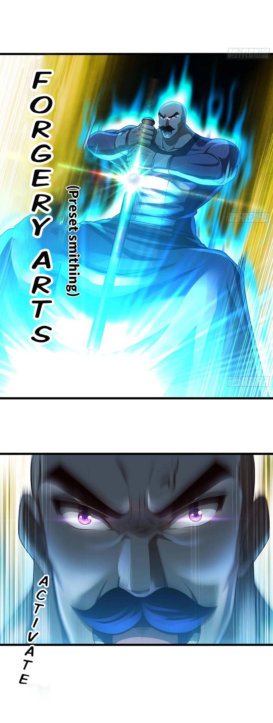 My Wife Is a Demon Queen chapter 245 page 6