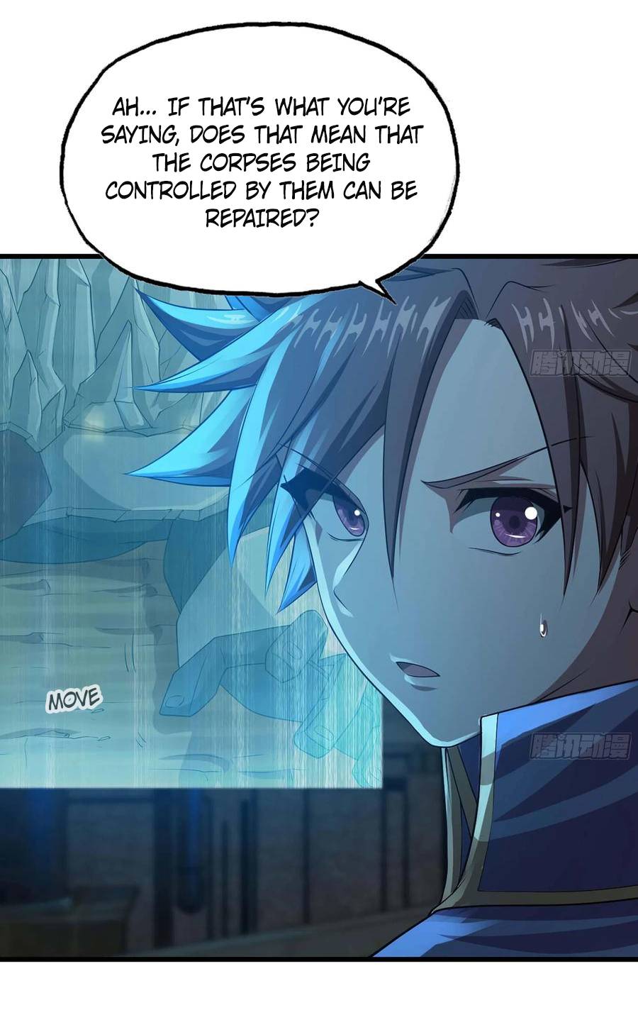 My Wife Is a Demon Queen chapter 248 page 5