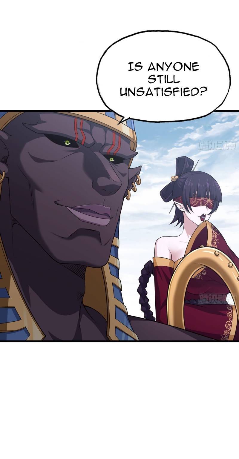 My Wife Is a Demon Queen chapter 251 page 3