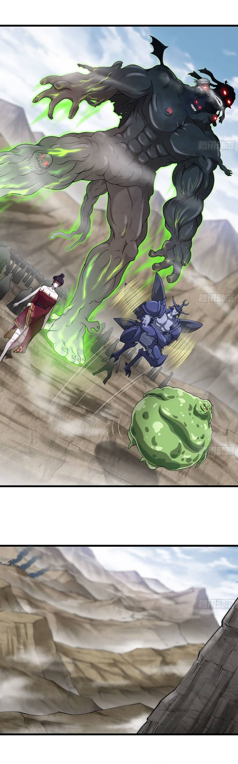 My Wife Is a Demon Queen chapter 252 page 6