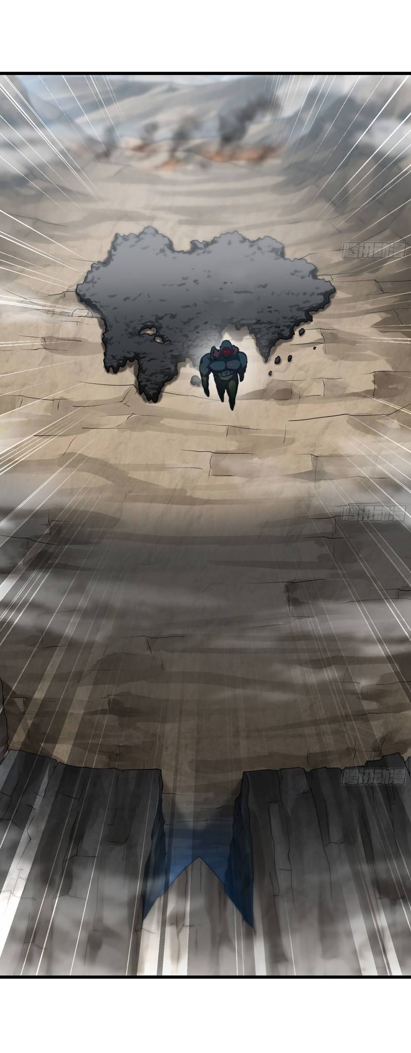 My Wife Is a Demon Queen chapter 253 page 6