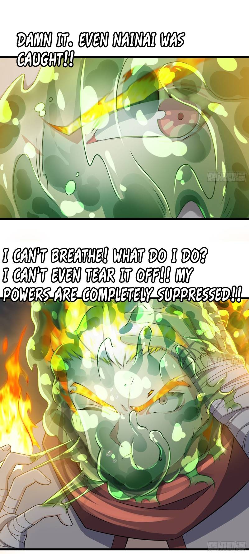 My Wife Is a Demon Queen chapter 260 page 5